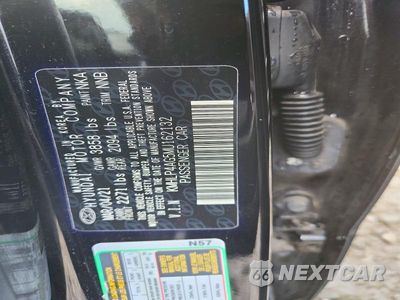 Zdjęcie 12 z 12 samochodu: 2021 HYUNDAI ELANTRA LIMITED VIN:KMHLP4AG5MU162132 - miniatura