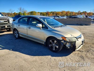 Czwarte zdjęcie samochodu z boku: 2008 HONDA CIVIC EX VIN:1HGFA16878L020753 - miniatura