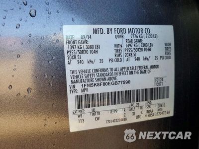 Zdjęcie 13 z 13 samochodu: 2014 FORD EXPLORER LIMITED VIN:1FM5K8F80EGB77590 - miniatura