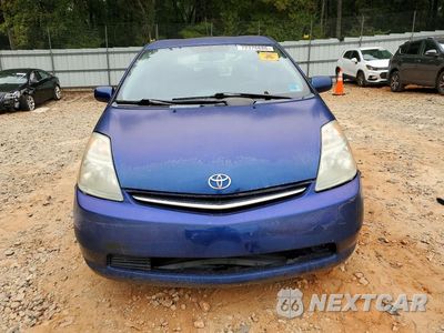Piąte zdjęcie samochodu w środku: 2009 TOYOTA PRIUS BASE VIN:JTDKB20U997848738 - miniatura