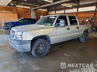 2005 CHEVROLET SILVERADO K1500 2GCEK13T051281420 - główne zdjęcie licytacji z USA - miniatura