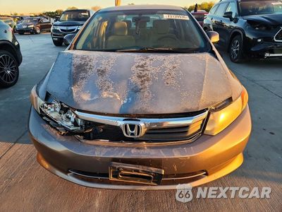 Piąte zdjęcie samochodu w środku: 2012 HONDA CIVIC LX VIN:2HGFB2F54CH572788 - miniatura