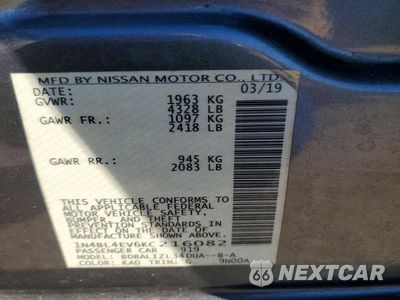 Zdjęcie 12 z 12 samochodu: 2019 NISSAN ALTIMA SL VIN:1N4BL4EV6KC216082 - miniatura