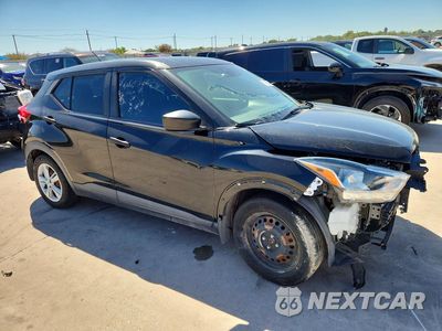 Czwarte zdjęcie samochodu z boku: 2020 NISSAN KICKS S VIN:3N1CP5BV9LL498885 - miniatura