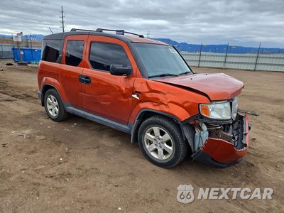 Czwarte zdjęcie samochodu z boku: 2011 HONDA ELEMENT EX VIN:5J6YH2H73BL003611 - miniatura