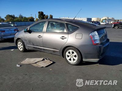 Drugie zdjęcie samochodu z przodu: 2008 TOYOTA PRIUS BASE VIN:JTDKB20U383373576 - miniatura