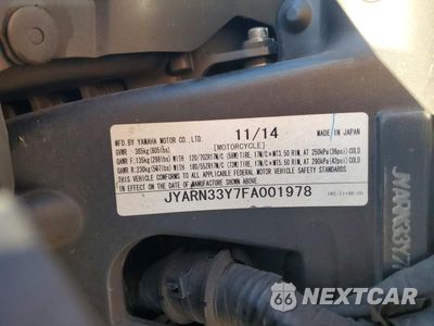 Zdjęcie 9 z 9 samochodu: 2015 YAMAHA FZ09 C VIN:JYARN33Y7FA001978 - miniatura