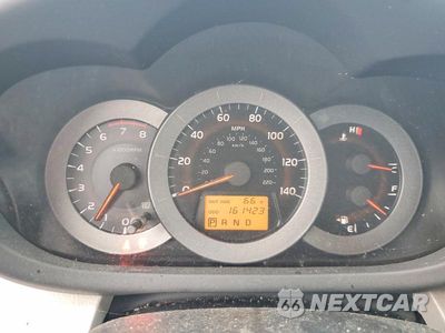 Zdjęcie 9 z 13 samochodu: 2007 TOYOTA RAV4 LIMITED VIN:JTMBD31V576029090 - miniatura