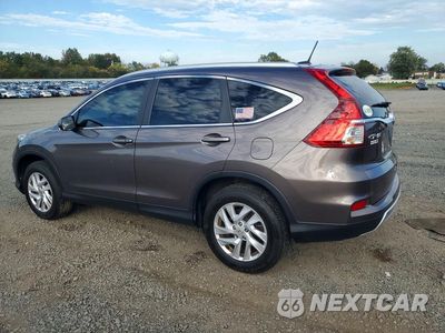 Drugie zdjęcie samochodu z przodu: 2016 HONDA CR-V EXL VIN:2HKRM4H73GH723813 - miniatura