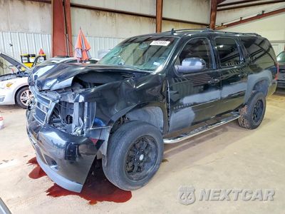 2013 CHEVROLET SUBURBAN K1500 LT 1GNSKJE71DR135169 - główne zdjęcie licytacji z USA - miniatura