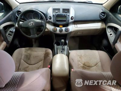 Zdjęcie 8 z 13 samochodu: 2007 TOYOTA RAV4 BASE VIN:JTMBD33VX75117569 - miniatura