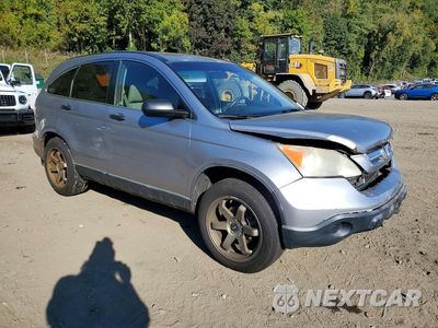 Czwarte zdjęcie samochodu z boku: 2007 HONDA CR-V EX VIN:JHLRE48547C019193 - miniatura
