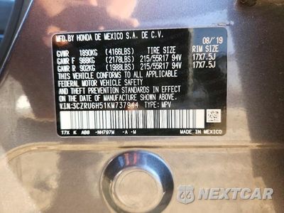 Zdjęcie 13 z 13 samochodu: 2019 HONDA HR-V EX VIN:3CZRU6H51KM737944 - miniatura