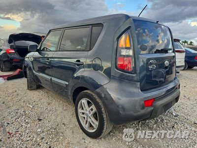 Drugie zdjęcie samochodu z przodu: 2011 KIA SOUL + VIN:KNDJT2A2XB7231585 - miniatura