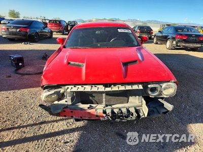 Piąte zdjęcie samochodu w środku: 2015 DODGE CHALLENGER SXT VIN:2C3CDZAG6FH722745 - miniatura