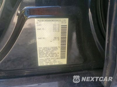 Zdjęcie 12 z 12 samochodu: 2015 NISSAN ALTIMA 2.5 SL VIN:1N4AL3AP9FN347580 - miniatura