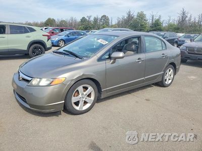 2007 HONDA CIVIC EX 2HGFA16837H304070 - główne zdjęcie licytacji z USA - miniatura