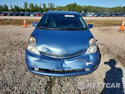 Piąte zdjęcie samochodu w środku: 2008 TOYOTA PRIUS BASE VIN:JTDKB20UX87696726 - miniatura