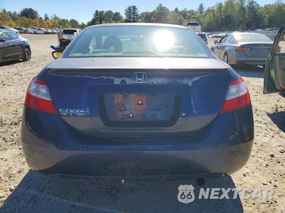 Zdjęcie 6 z 12 samochodu: 2008 HONDA CIVIC LX VIN:2HGFG12648H568323 - miniatura