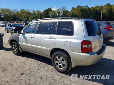 Drugie zdjęcie samochodu z przodu: 2005 TOYOTA HIGHLANDER BASE VIN:JTEEP21A250087973 - miniatura