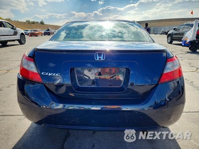 Zdjęcie 7 z 14 samochodu: 2010 HONDA CIVIC LX VIN:2HGFG1B60AH524695 - miniatura