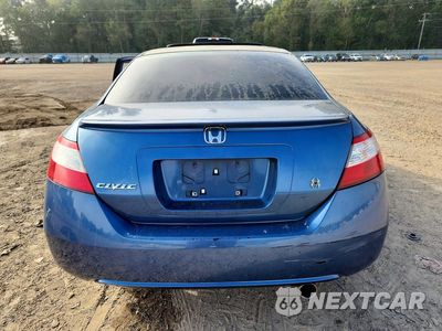Zdjęcie 6 z 13 samochodu: 2006 HONDA CIVIC EX VIN:2HGFG12826H571686 - miniatura