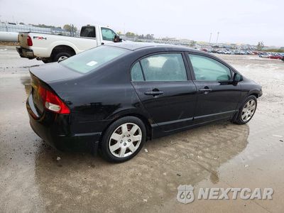 Trzecie zdjęcie samochodu z tyłu: 2011 HONDA CIVIC LX VIN:2HGFA1F55BH300035 - miniatura