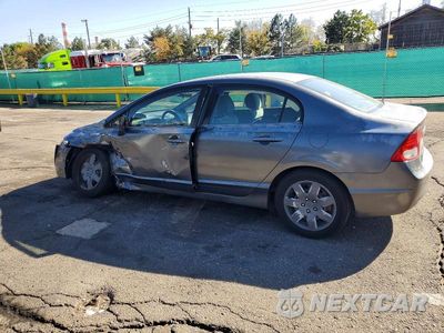 Drugie zdjęcie samochodu z przodu: 2009 HONDA CIVIC LX VIN:2HGFA16519H538975 - miniatura