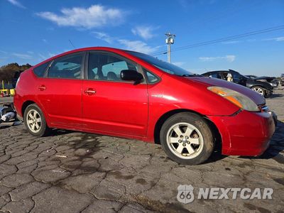 Czwarte zdjęcie samochodu z boku: 2008 TOYOTA PRIUS BASE VIN:JTDKB20U887784867 - miniatura