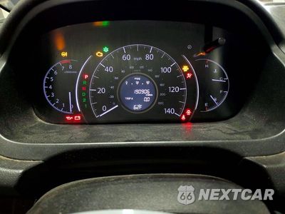 Zdjęcie 9 z 14 samochodu: 2013 HONDA CR-V EXL VIN:2HKRM4H79DH635165 - miniatura