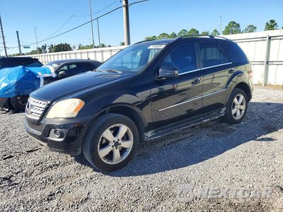 2011 MERCEDES-BENZ ML 350 4MATIC 4JGBB8GB6BA713972 - główne zdjęcie licytacji z USA - miniatura