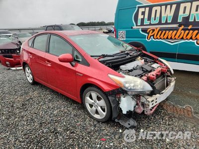 Czwarte zdjęcie samochodu z boku: 2010 TOYOTA PRIUS V VIN:JTDKN3DU7A0053823 - miniatura