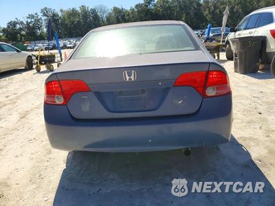 Zdjęcie 6 z 12 samochodu: 2006 HONDA CIVIC EX VIN:2HGFA16876H508126 - miniatura