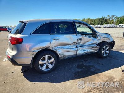 Trzecie zdjęcie samochodu z tyłu: 2012 ACURA MDX VIN:2HNYD2H26CH550791 - miniatura