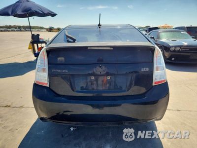 Zdjęcie 6 z 12 samochodu: 2011 TOYOTA PRIUS THREE VIN:JTDKN3DU0B0285861 - miniatura
