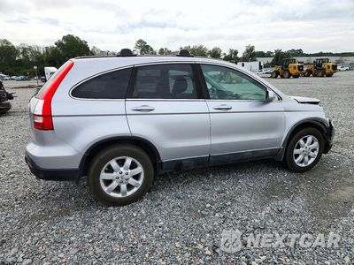 Trzecie zdjęcie samochodu z tyłu: 2009 HONDA CR-V EXL VIN:5J6RE38719L014345 - miniatura