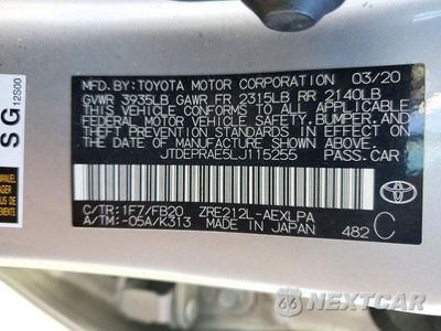 Zdjęcie 12 z 12 samochodu: 2020 TOYOTA COROLLA LE VIN:JTDEPRAE5LJ115255 - miniatura