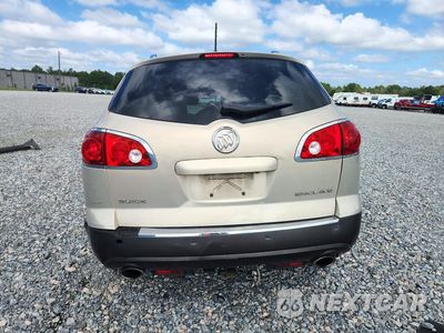 Zdjęcie 6 z 12 samochodu: 2012 BUICK ENCLAVE VIN:5GAKRCED0CJ119954 - miniatura