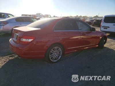 Trzecie zdjęcie samochodu z tyłu: 2008 MERCEDES-BENZ C 300 VIN:WDDGF54X48F033325 - miniatura