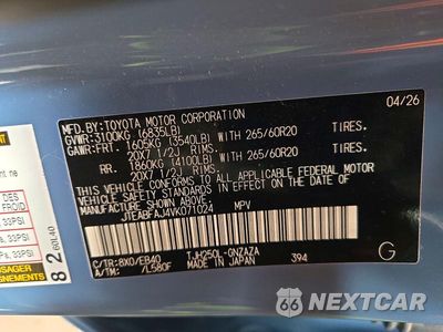 Zdjęcie 12 z 12 samochodu: 2027 TOYOTA LAND CRUISER BASE VIN:JTEABFAJ4VK071024 - miniatura