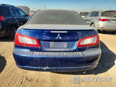 Zdjęcie 6 z 12 samochodu: 2009 MITSUBISHI GALANT ES VIN:4A3AB36F19E033887 - miniatura