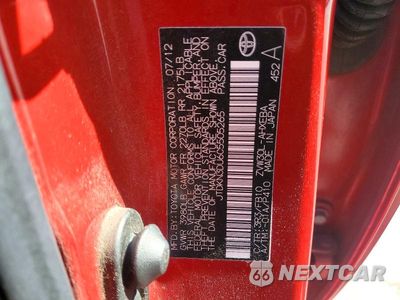 Zdjęcie 12 z 12 samochodu: 2012 TOYOTA PRIUS TWO VIN:JTDKN3DU6C5505265 - miniatura