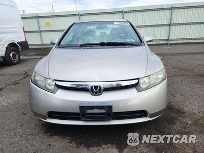 Piąte zdjęcie samochodu w środku: 2006 HONDA CIVIC EX VIN:1HGFA16886L014716 - miniatura