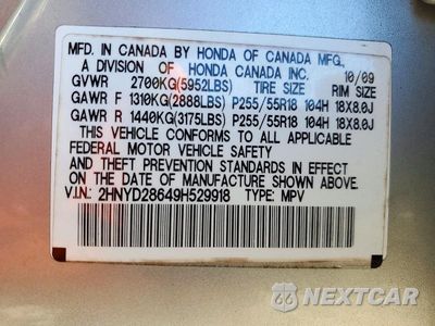 Zdjęcie 14 z 14 samochodu: 2009 ACURA MDX TECHNOLOGY VIN:2HNYD28649H529918 - miniatura