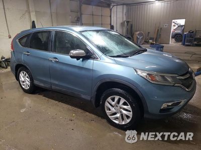 Czwarte zdjęcie samochodu z boku: 2015 HONDA CR-V EX VIN:2HKRM3H52FH529975 - miniatura