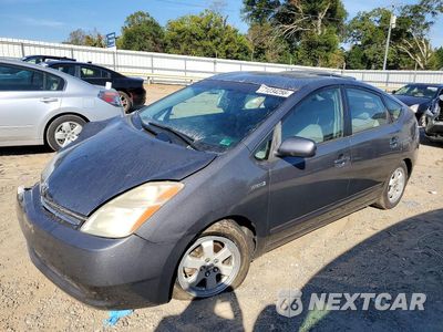 2006 TOYOTA PRIUS BASE JTDKB20U463188269 - główne zdjęcie licytacji z USA - miniatura
