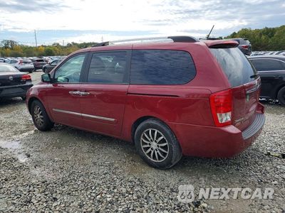 Drugie zdjęcie samochodu z przodu: 2012 KIA SEDONA EX VIN:KNDMH4C77C6434184 - miniatura