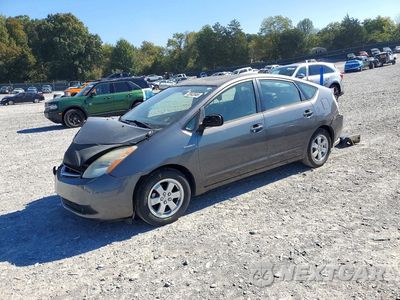 2007 TOYOTA PRIUS BASE JTDKB20U173216997 - główne zdjęcie licytacji z USA - miniatura