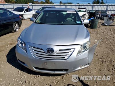 Piąte zdjęcie samochodu w środku: 2009 TOYOTA CAMRY XLE VIN:4T1BE46K29U803856 - miniatura