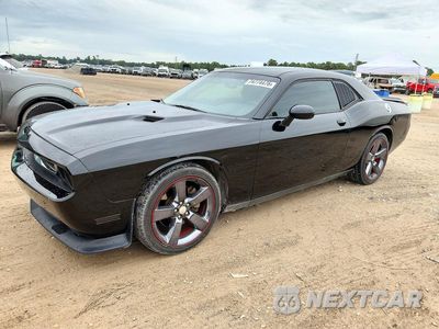 2012 DODGE CHALLENGER SXT 2C3CDYAG1CH240612 - główne zdjęcie licytacji z USA - miniatura